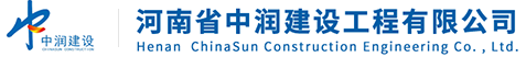 豪运国际·(集团)有限公司_官网
